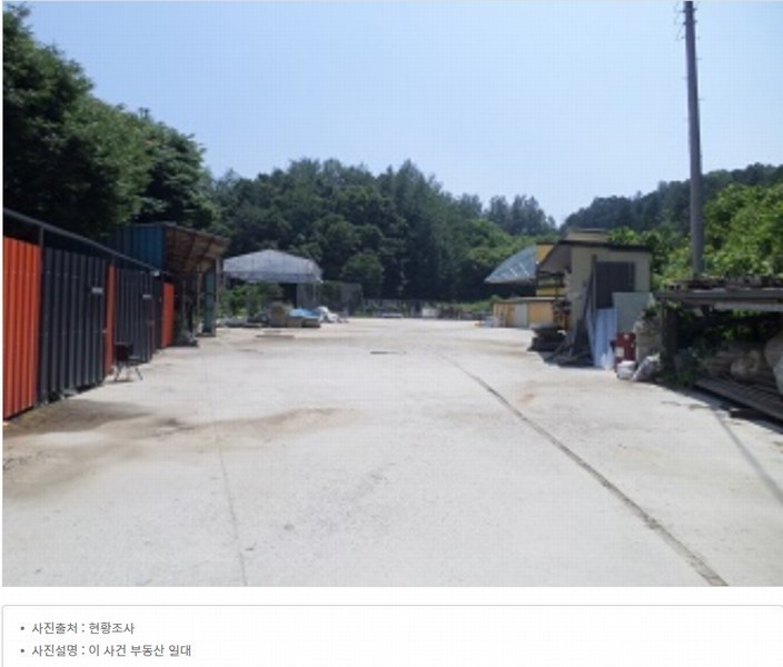 2024타경402850 강원특별자치도 원주시 지정면 보통리 162 공장 경매 이미지