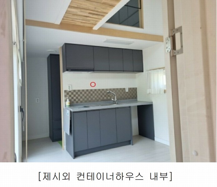 2024타경402850 강원특별자치도 원주시 지정면 보통리 162 공장 경매 이미지