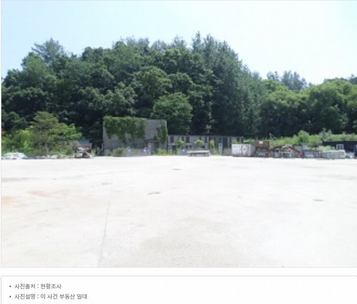 2024타경402850 강원특별자치도 원주시 지정면 보통리 162 공장 경매 이미지