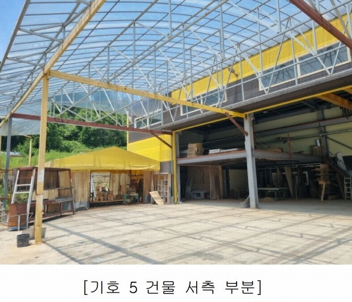 2024타경402850 강원특별자치도 원주시 지정면 보통리 162 공장 경매 이미지