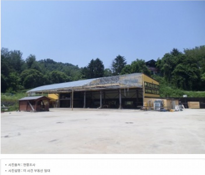 2024타경402850 강원특별자치도 원주시 지정면 보통리 162 공장 경매 이미지