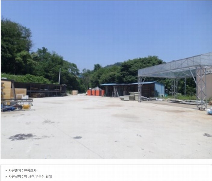 2024타경402850 강원특별자치도 원주시 지정면 보통리 162 공장 경매 이미지