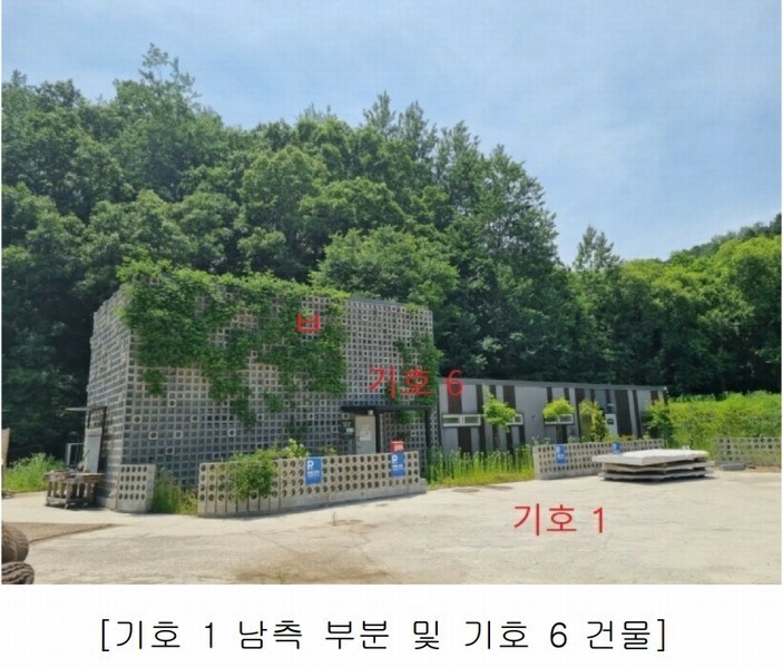 2024타경402850 강원특별자치도 원주시 지정면 보통리 162 공장 경매 이미지