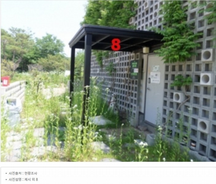 2024타경402850 강원특별자치도 원주시 지정면 보통리 162 공장 경매 이미지
