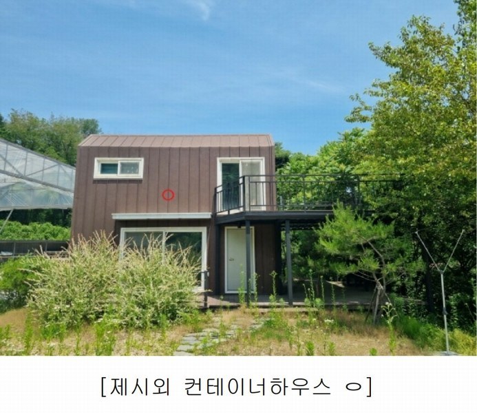 2024타경402850 강원특별자치도 원주시 지정면 보통리 162 공장 경매 이미지