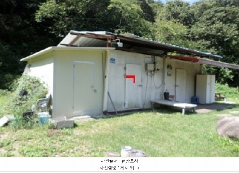 2024타경404139 강원특별자치도 원주시 귀래면 운남리 235-5 농지 경매 이미지