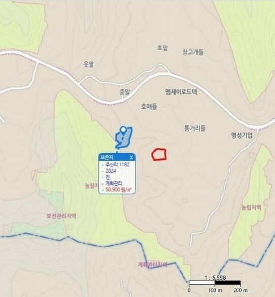 2024타경404665 강원특별자치도 원주시 호저면 주산리 1093-1 농지 경매 이미지