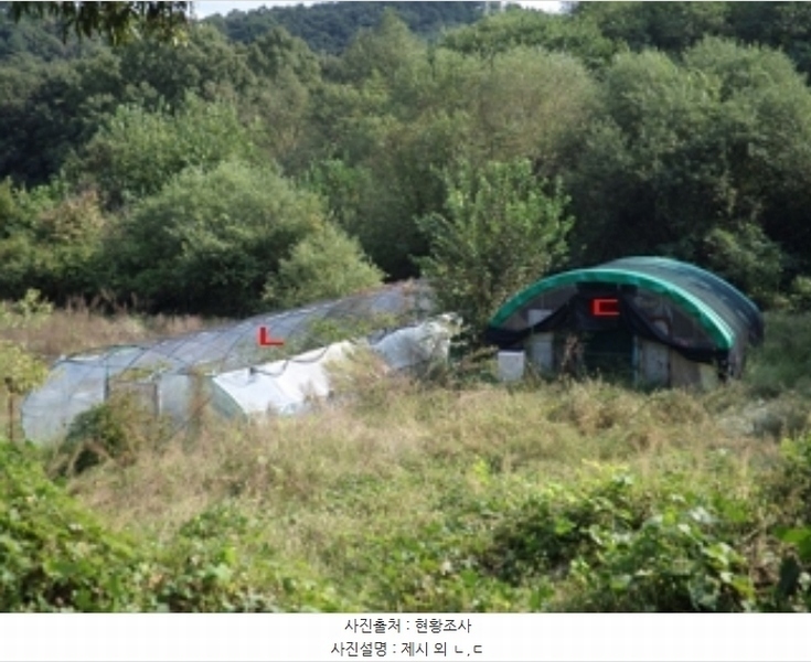 2024타경404665 강원특별자치도 원주시 호저면 주산리 1093-1 농지 경매 이미지