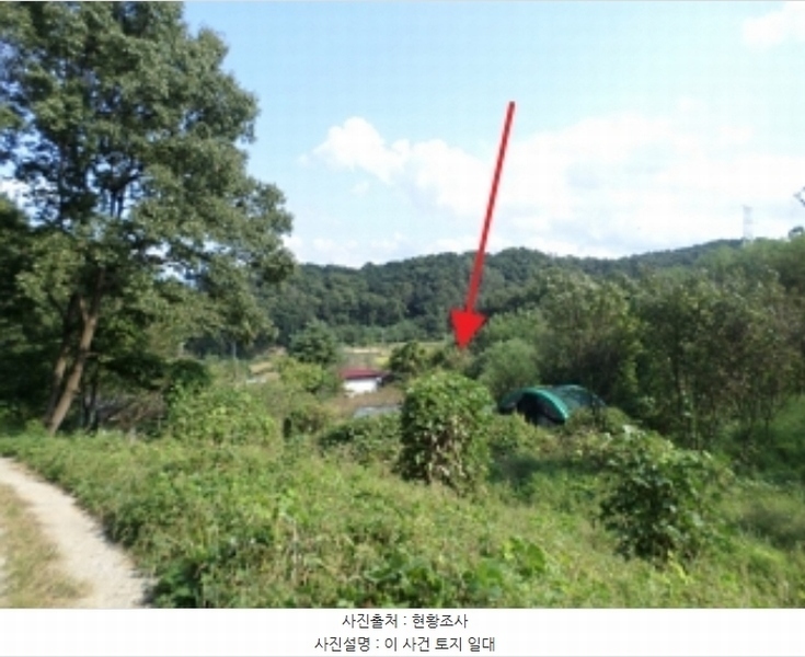 2024타경404665 강원특별자치도 원주시 호저면 주산리 1093-1 농지 경매 이미지