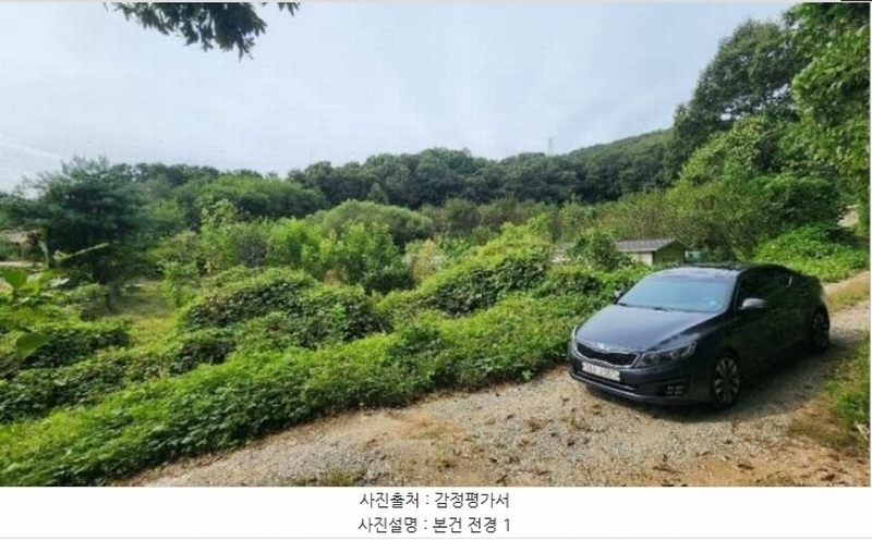 2024타경404665 강원특별자치도 원주시 호저면 주산리 1093-1 농지 경매 이미지
