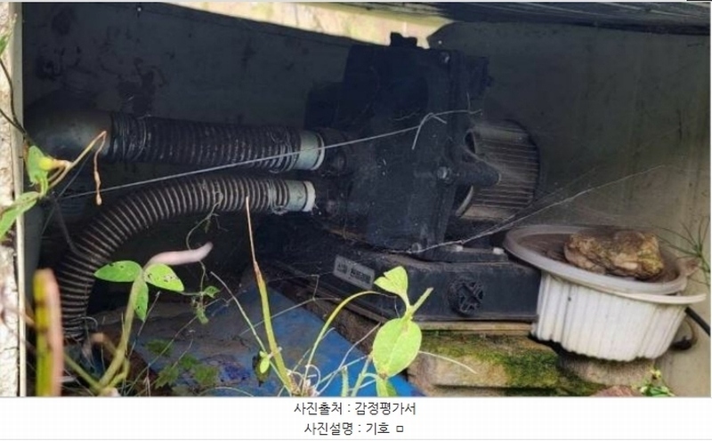 2024타경404665 강원특별자치도 원주시 호저면 주산리 1093-1 농지 경매 이미지