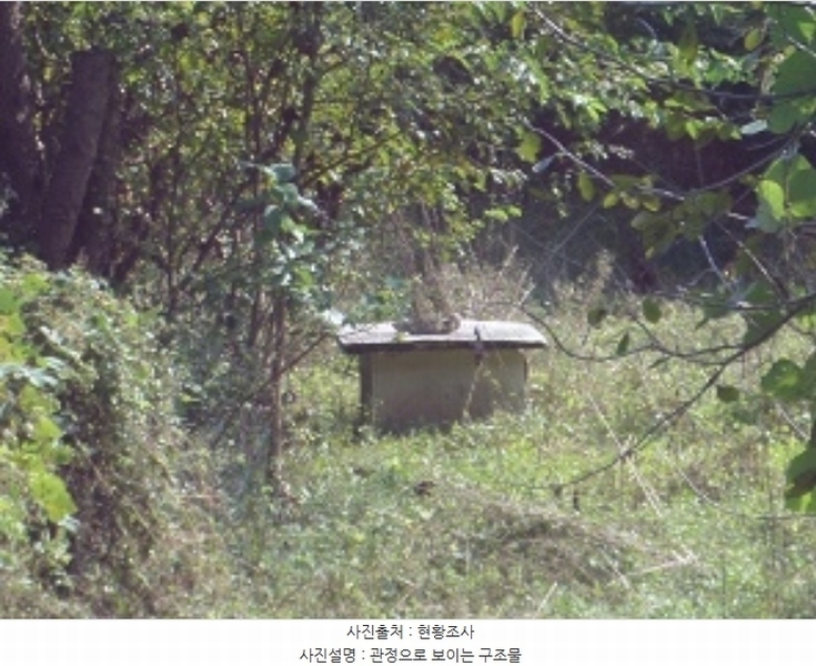 2024타경404665 강원특별자치도 원주시 호저면 주산리 1093-1 농지 경매 이미지