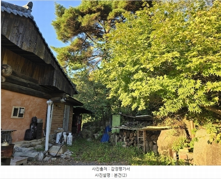 2024타경404733 강원특별자치도 원주시 소초면 둔둔리 22-10 근린주택 경매 이미지