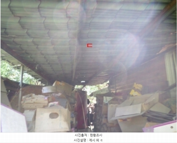 2024타경404733 강원특별자치도 원주시 소초면 둔둔리 22-10 근린주택 경매 이미지