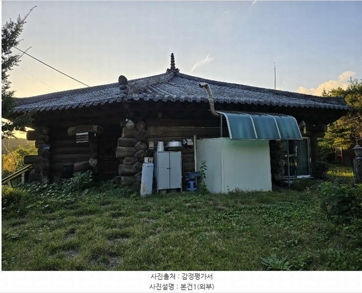 2024타경404733 강원특별자치도 원주시 소초면 둔둔리 22-10 근린주택 경매 이미지