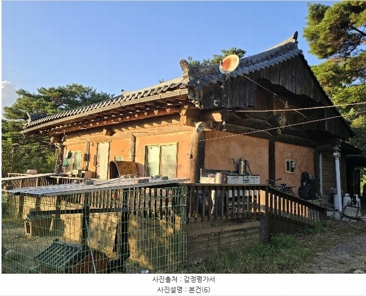 2024타경404733 강원특별자치도 원주시 소초면 둔둔리 22-10 근린주택 경매 이미지
