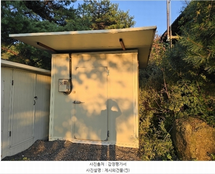 2024타경404733 강원특별자치도 원주시 소초면 둔둔리 22-10 근린주택 경매 이미지