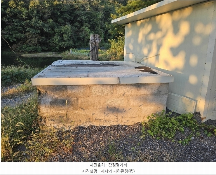2024타경404733 강원특별자치도 원주시 소초면 둔둔리 22-10 근린주택 경매 이미지