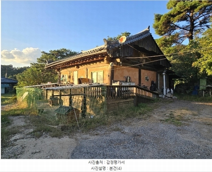 2024타경404733 강원특별자치도 원주시 소초면 둔둔리 22-10 근린주택 경매 이미지