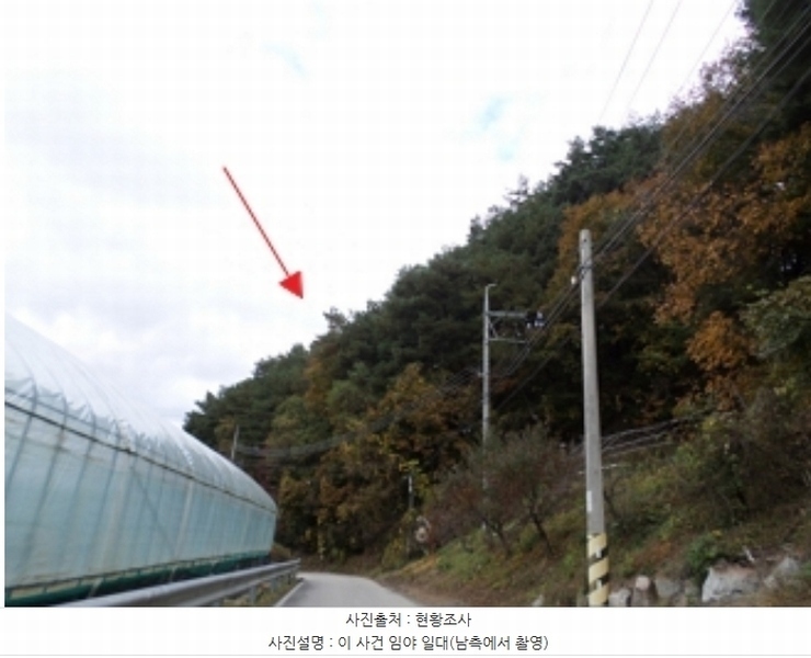 2024타경405309 강원특별자치도 횡성군 둔내면 두원리 산98 임야 경매 이미지