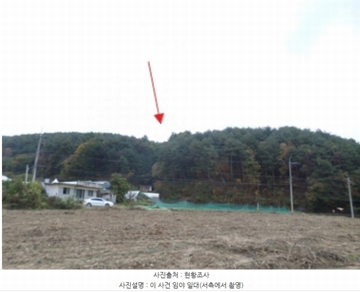2024타경405309 강원특별자치도 횡성군 둔내면 두원리 산98 임야 경매 이미지
