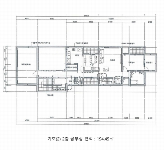 2024타경405347 강원특별자치도 원주시 지정면 판대리 370-4 근린주택 경매 이미지