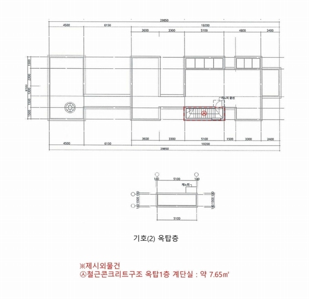 2024타경405347 강원특별자치도 원주시 지정면 판대리 370-4 근린주택 경매 이미지