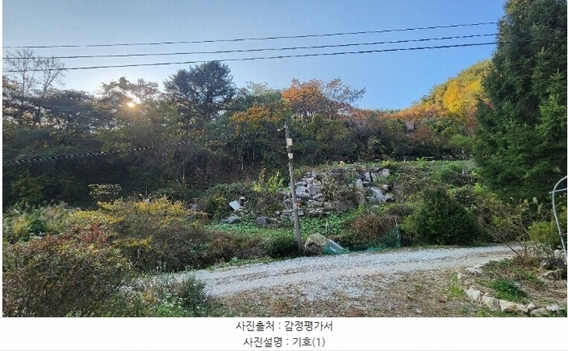 2024타경405699 강원특별자치도 원주시 신림면 성남리 75-1 농지 경매 이미지