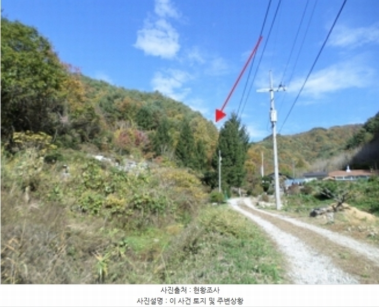 2024타경405699 강원특별자치도 원주시 신림면 성남리 75-1 농지 경매 이미지