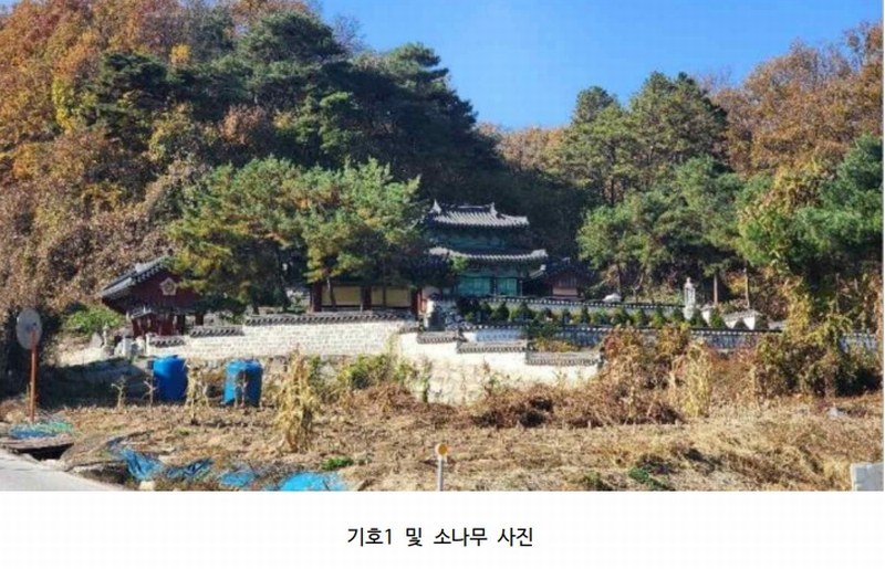 2024타경406043 강원특별자치도 원주시 흥업면 사제리 1043-7 임야 경매 이미지