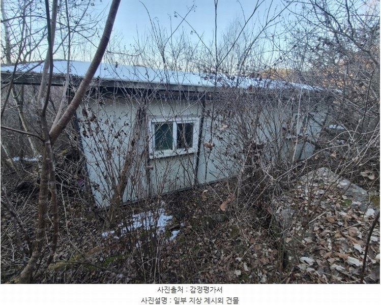2024타경406111 강원특별자치도 횡성군 강림면 월현리 543-1 농지 경매 이미지