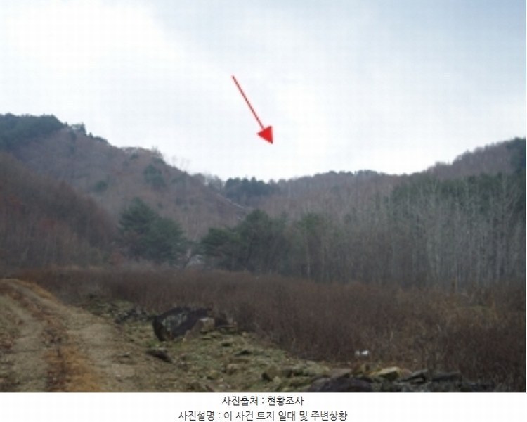 2024타경406111 강원특별자치도 횡성군 강림면 월현리 543-1 농지 경매 이미지