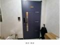 2025타경9101 서울특별시 구로구 개봉로10길 19, 다원리치빌5차 4층 403호 다세대(빌라) 경매 이미지