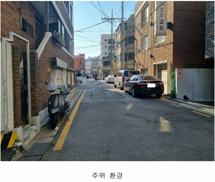2025타경9101 서울특별시 구로구 개봉로10길 19, 다원리치빌5차 4층 403호 다세대(빌라) 경매 이미지