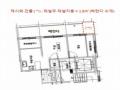 2025타경9101 서울특별시 구로구 개봉로10길 19, 다원리치빌5차 4층 403호 다세대(빌라) 경매 이미지