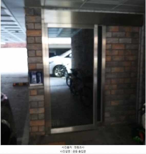 2025타경9101 서울특별시 구로구 개봉로10길 19, 다원리치빌5차 4층 403호 다세대(빌라) 경매 이미지