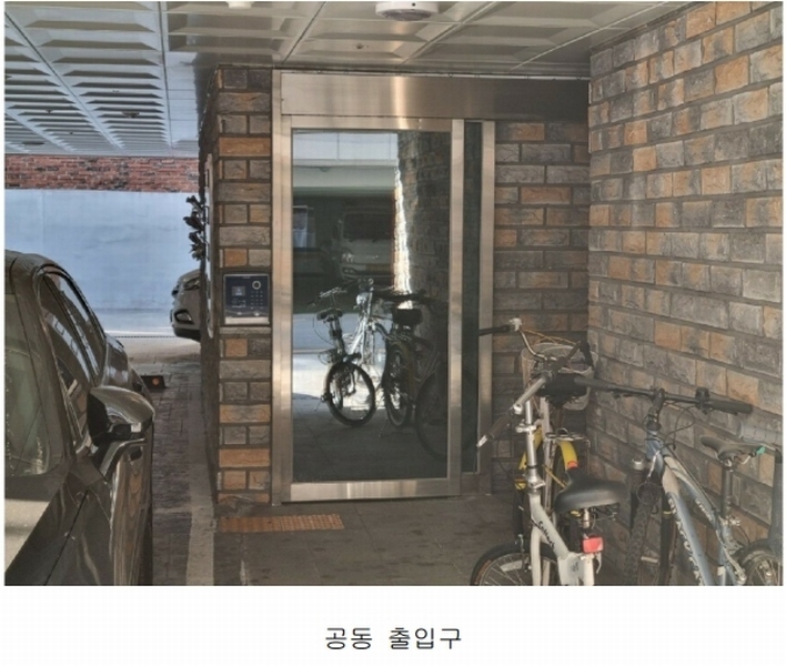 2025타경9101 서울특별시 구로구 개봉로10길 19, 다원리치빌5차 4층 403호 다세대(빌라) 경매 이미지
