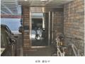 2025타경9101 서울특별시 구로구 개봉로10길 19, 다원리치빌5차 4층 403호 다세대(빌라) 경매 이미지