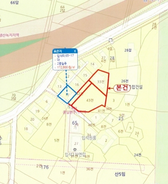 2024타경406388 강원특별자치도 횡성군 횡성읍 입석리 65-43 농지 경매 이미지