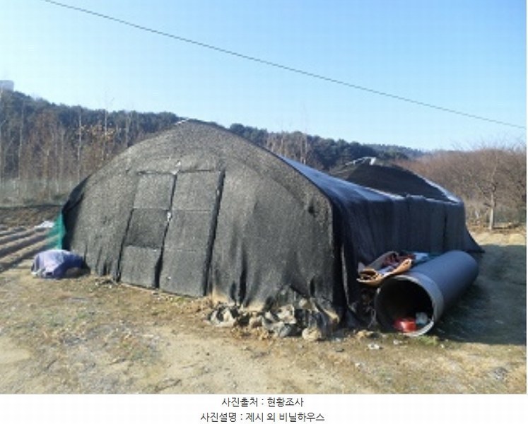 2024타경406609 강원특별자치도 원주시 태장동 164-3 농지 경매 이미지