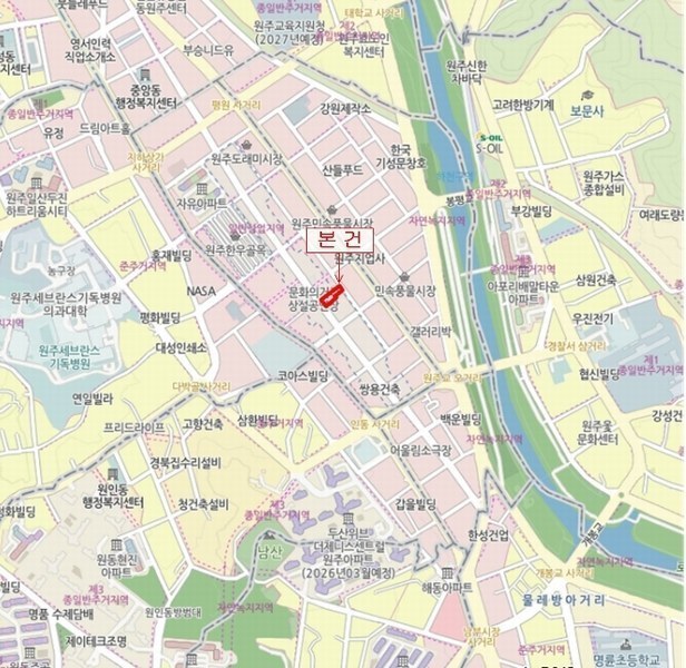 2024타경407060 강원특별자치도 원주시 중앙로 86, 구분건물 1동 2층 202호 근린상가 경매 이미지