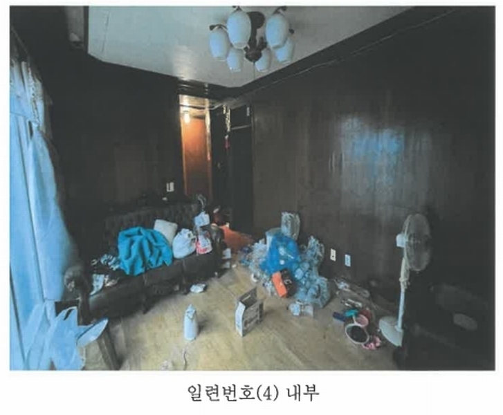 2024타경407268 강원특별자치도 원주시 일산동 184-61 주택 경매 이미지