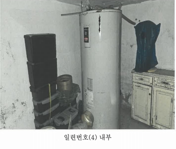 2024타경407268 강원특별자치도 원주시 일산동 184-61 주택 경매 이미지