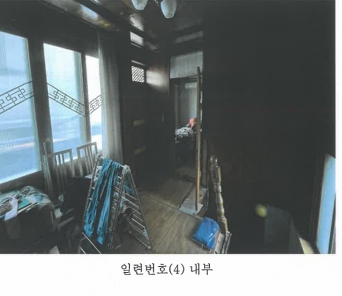 2024타경407268 강원특별자치도 원주시 일산동 184-61 주택 경매 이미지