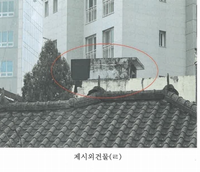 2024타경407268 강원특별자치도 원주시 일산동 184-61 주택 경매 이미지