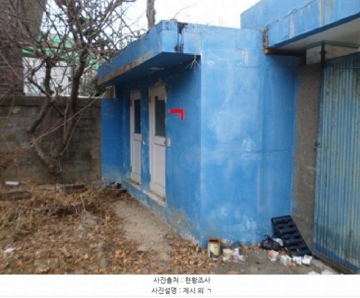 2024타경407268 강원특별자치도 원주시 일산동 184-61 주택 경매 이미지