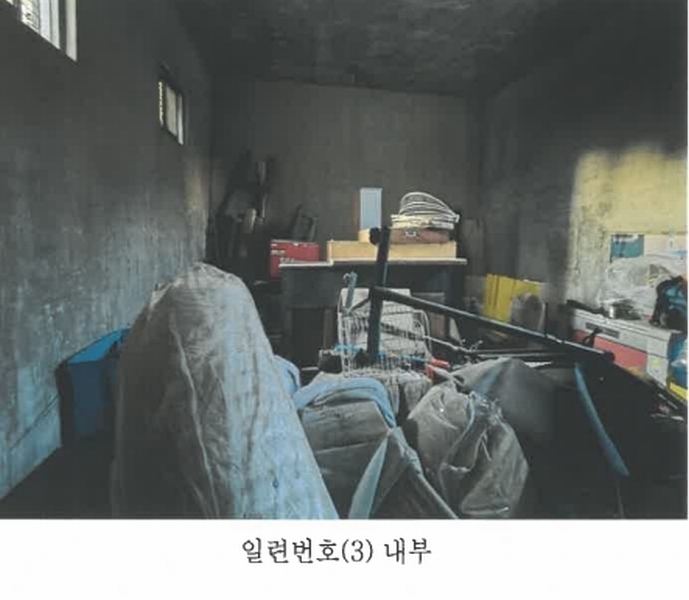 2024타경407268 강원특별자치도 원주시 일산동 184-61 주택 경매 이미지