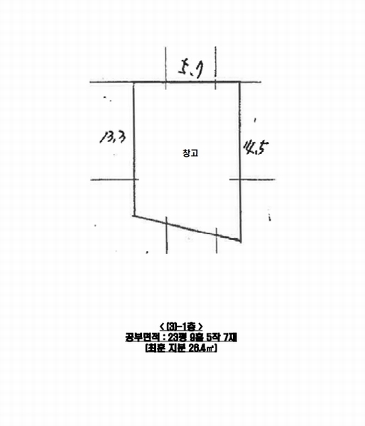 2024타경407268 강원특별자치도 원주시 일산동 184-61 주택 경매 이미지