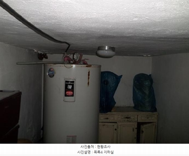 2024타경407268 강원특별자치도 원주시 일산동 184-61 주택 경매 이미지