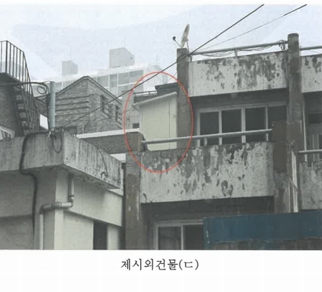 2024타경407268 강원특별자치도 원주시 일산동 184-61 주택 경매 이미지